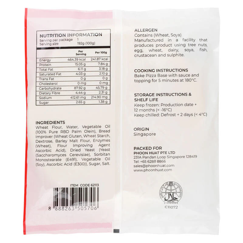 ROUND PIZZA BASE 10" THIN PAR-BAKED 2PC (#62113) - Image 2