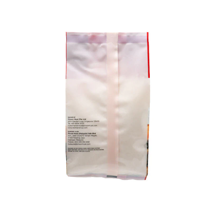 SHREDDED JUICY COCONUT FLAKES 200G (#63055) - Image 2