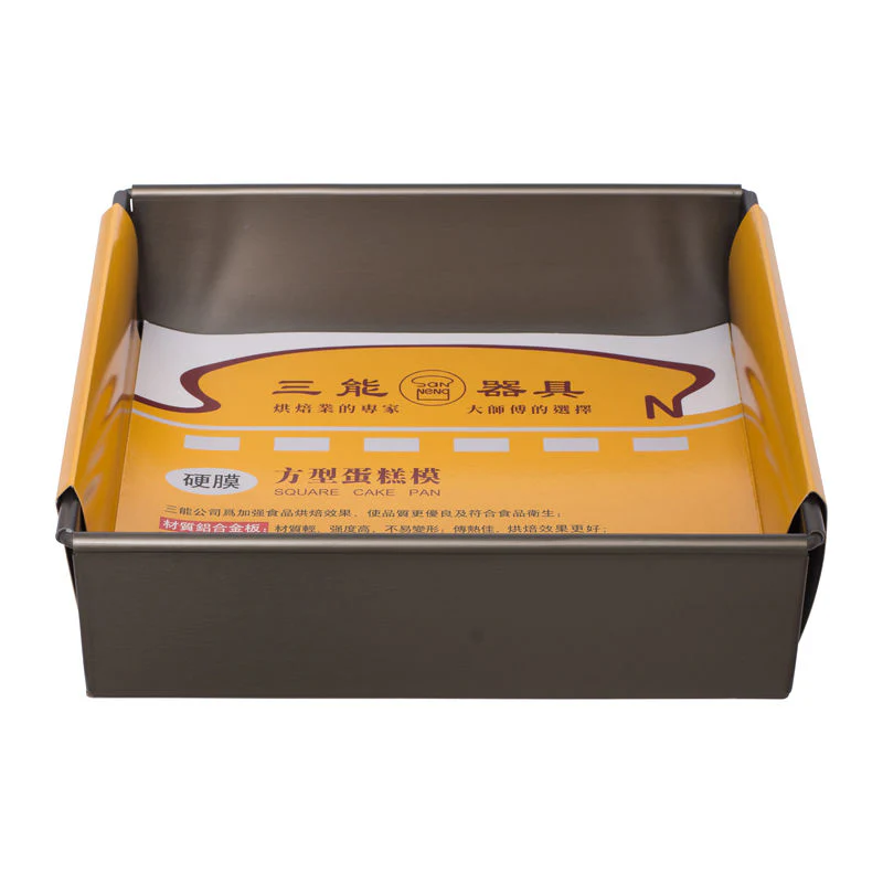 PAN CAKE SQ REMOVABLE12"SN5125 (#63063)
