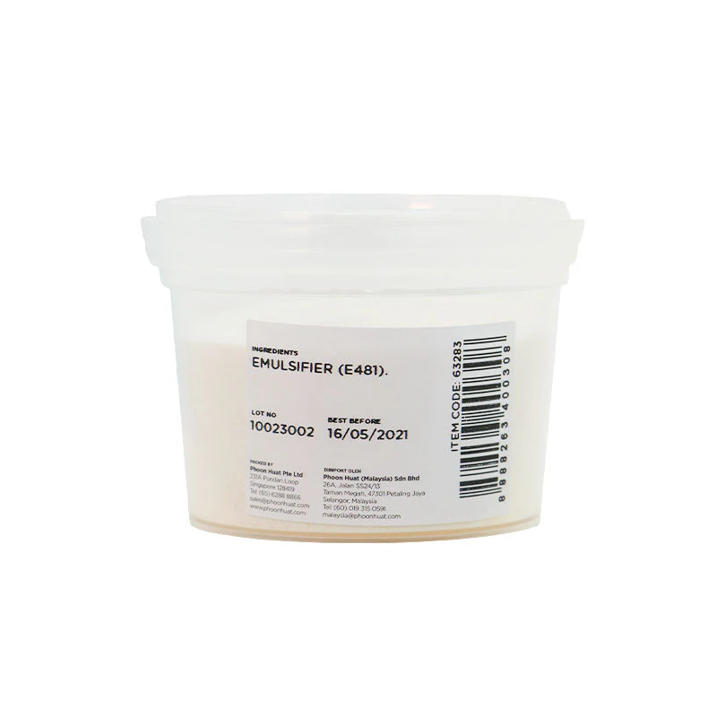 EMPLEX 50G (#63283) - Image 2