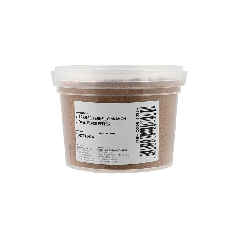 FIVE SPICE POWDER 40G (#63284) - Image 2