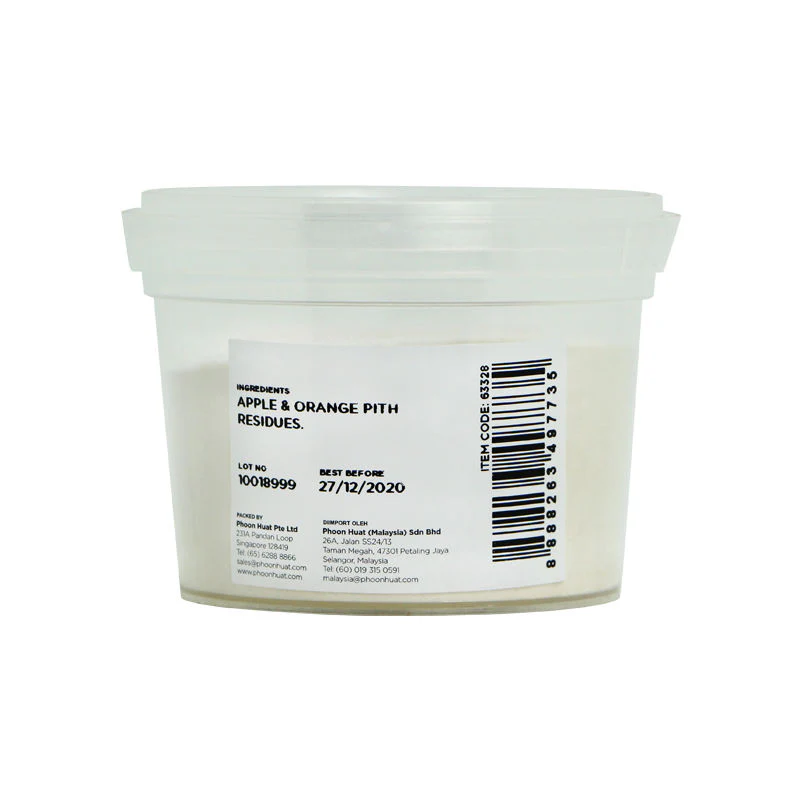 PECTIN HM 50G (#63328) - Image 2