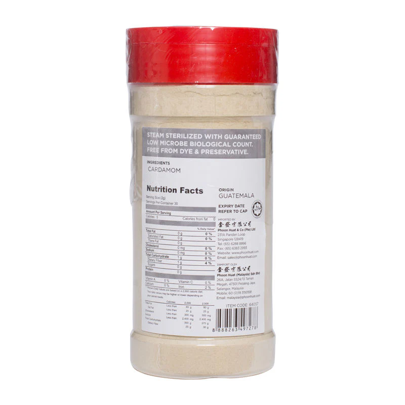 CARDAMOM POWDER 60G (#64057) - Image 2