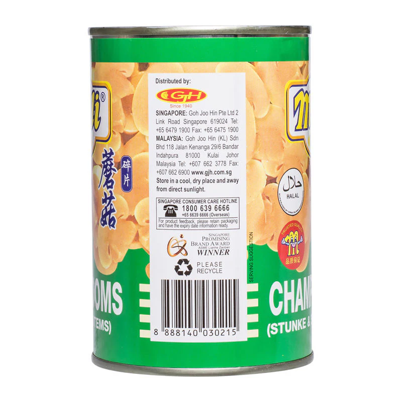 SLICED MUSHROOM IN CAN 400G (#64947) - Image 2