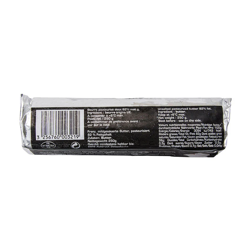 UNSALTED BUTTER ROLL 250G (#65031) - Image 2