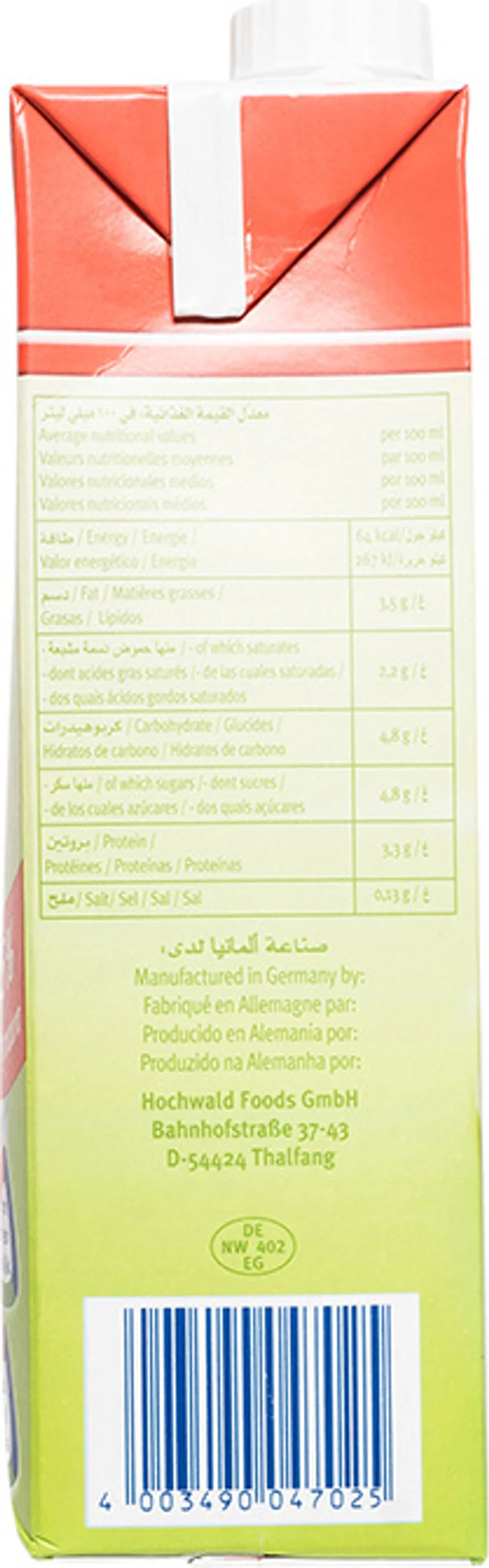 UHT FULL CREAM MILK 3.5% 1L (#65032) - Image 2