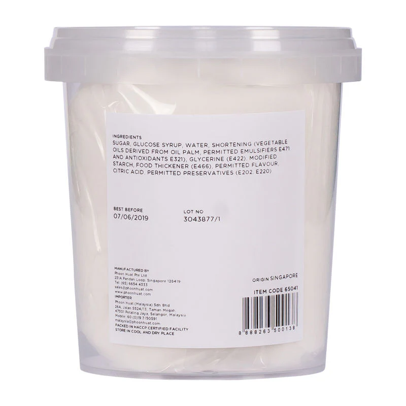 WHITE GUM PASTE 1KG (#65041) - Image 2