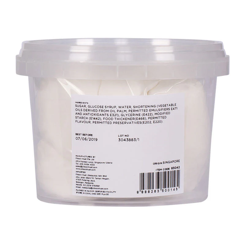 GUM PASTE WHITE 500G (#65042) - Image 2