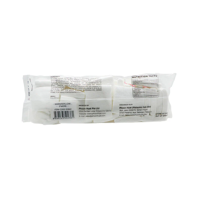 MARSHMALLOWS S'MORE 250G (#65842) - Image 2