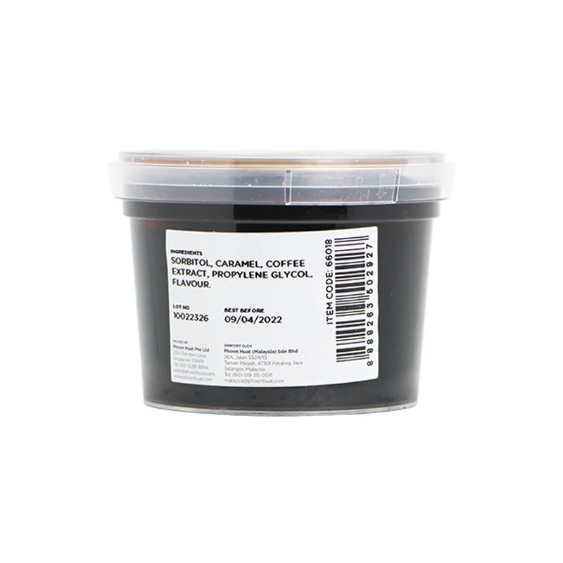 COFFEE EMULCO 100ML (#66018) - Image 2
