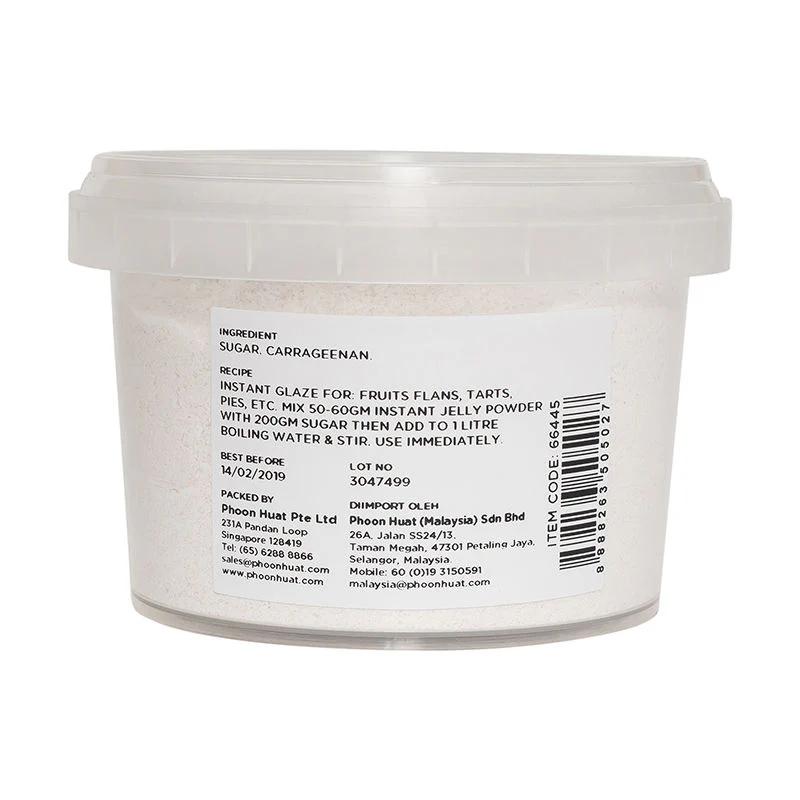 INSTANT JELLY POWDER 250G (#66445) - Image 2