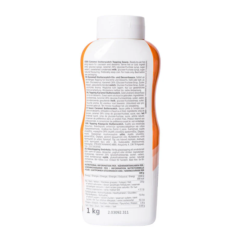 BUTTERSCOTCH TOPPING SAUCE 1KG (#66680) - Image 2