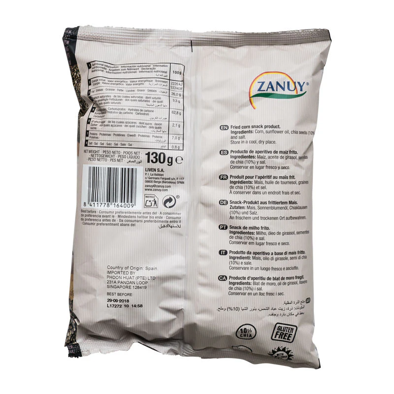 CHIA TORTILLA CHIP 130G (#67114) - Image 2