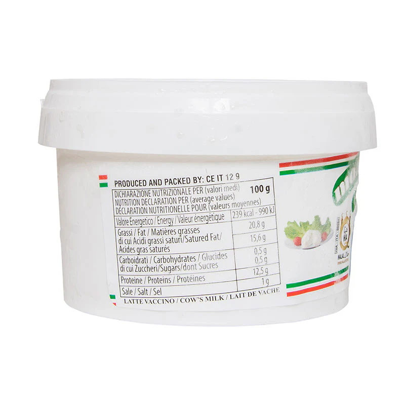 IQF BURRATA MOZZARELLA CHEESE 125G (#67501) - Image 2