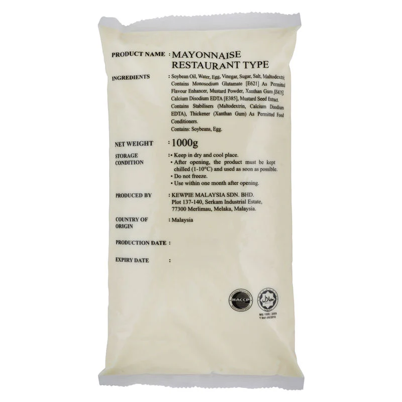 MAYONNAISE (RESTAURANT TYPE) 1L (#67504)