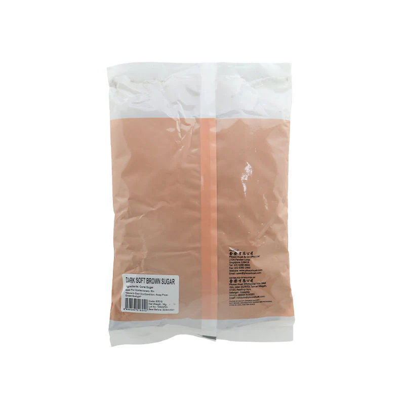 DARK SOFT BROWN SUGAR 1KG (#67515) - Image 2