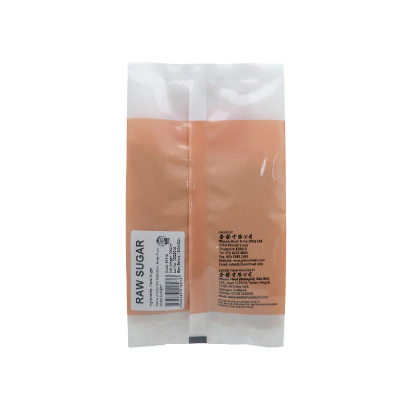 RAW SUGAR 250G (#67518) - Image 2