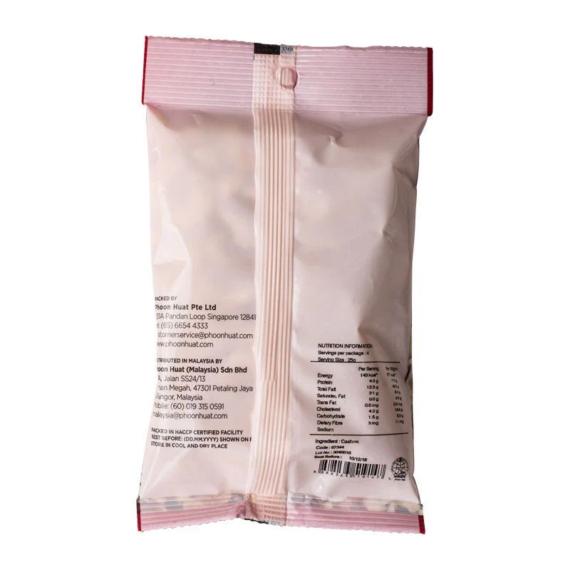 CASHEW NUT 100G (#67544) - Image 2