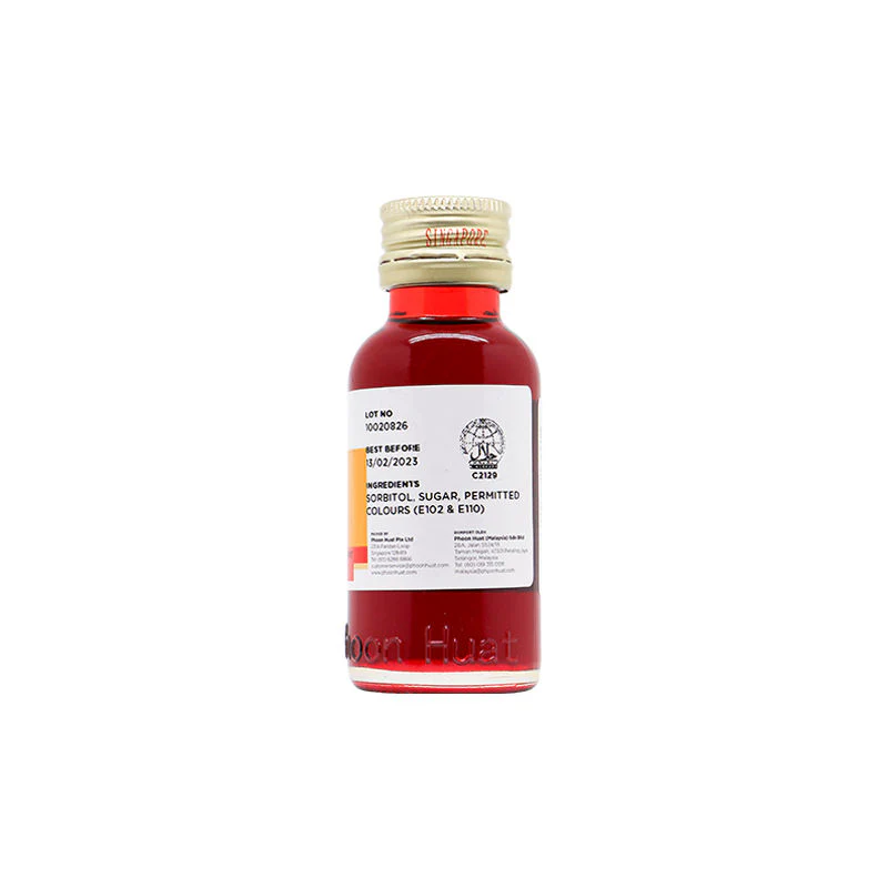 EGG YELLOW COLOUR PASTE 33ML (#67756) - Image 2