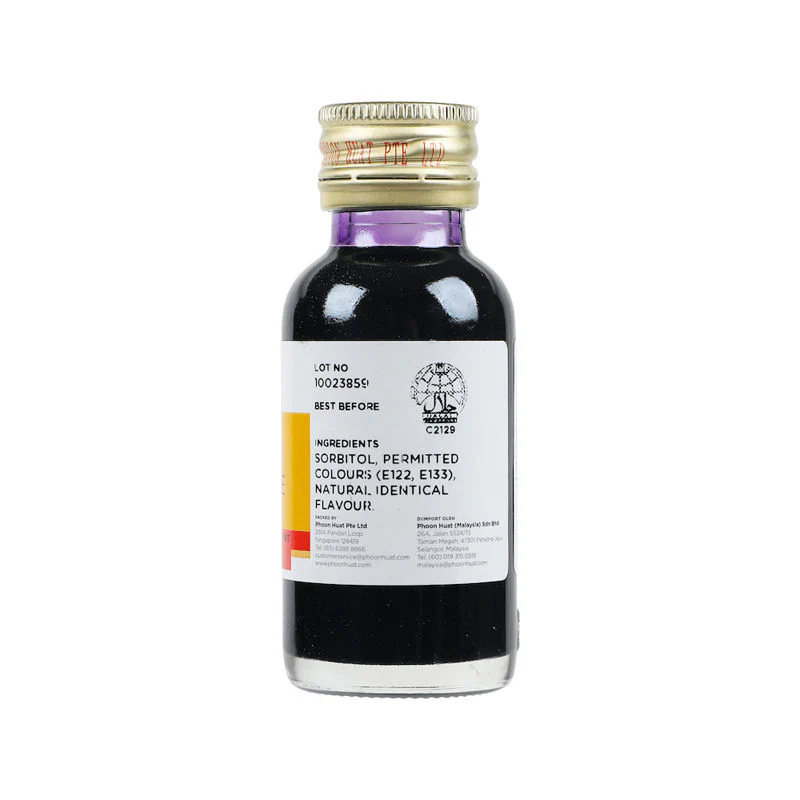 PURPLE YAM FLAVOURED PASTE 33ML (#67790) - Image 2
