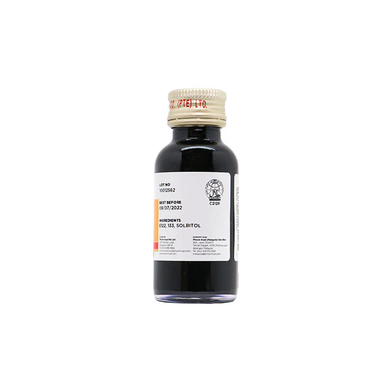 KONNYAKU BLUEBERRY COLOUR 33ML (#67815) - Image 2