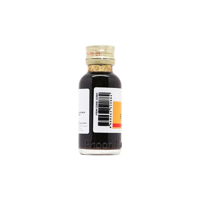 VANILLA BEAN PASTE 33ML (#67817) - Image 3