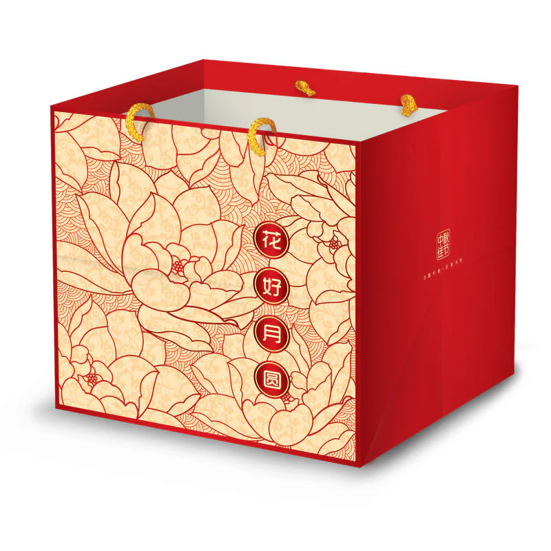 MOONCAKE PAPER BAG 4S LOTUS 5PCS (#68187) - Image 2