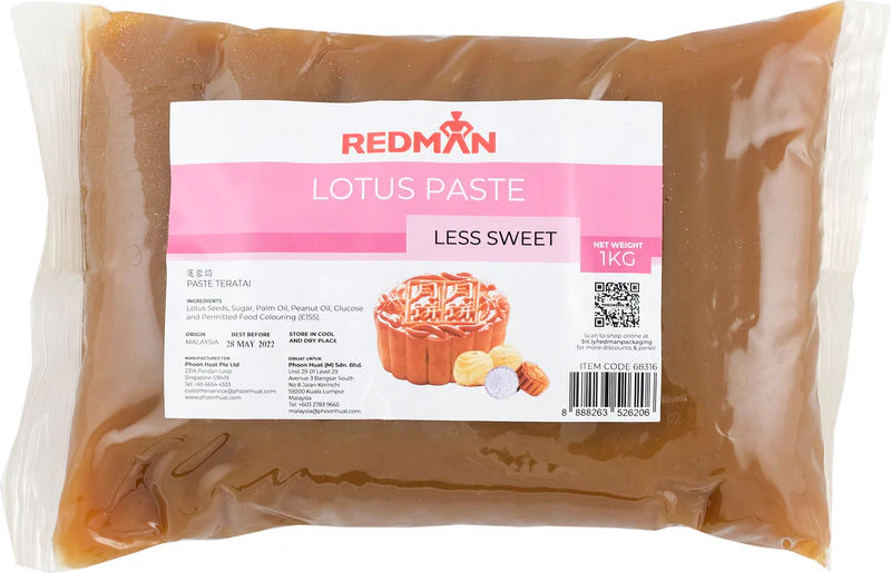 FILLING PASTE LOTUS LESS SWEET 1KG (#68316)