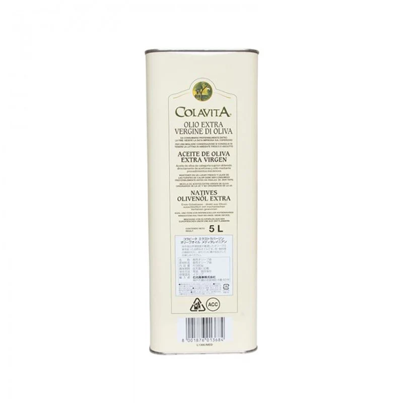 EXTRA VIRGIN OLIVE OIL "MEDITERRANEAN" 5L (#80010) - Image 2