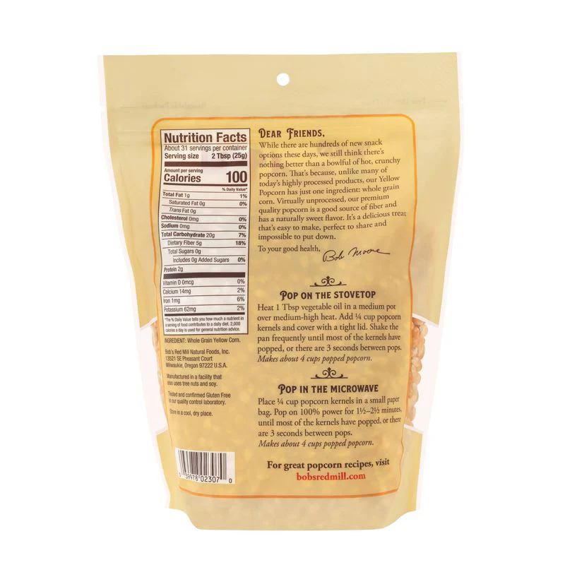 POPCORN YELLOW 30OZ (#100498) - Image 2