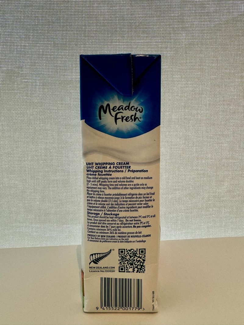 UHT WHIPPING CREAM 36% 1L (#101333) - Image 2