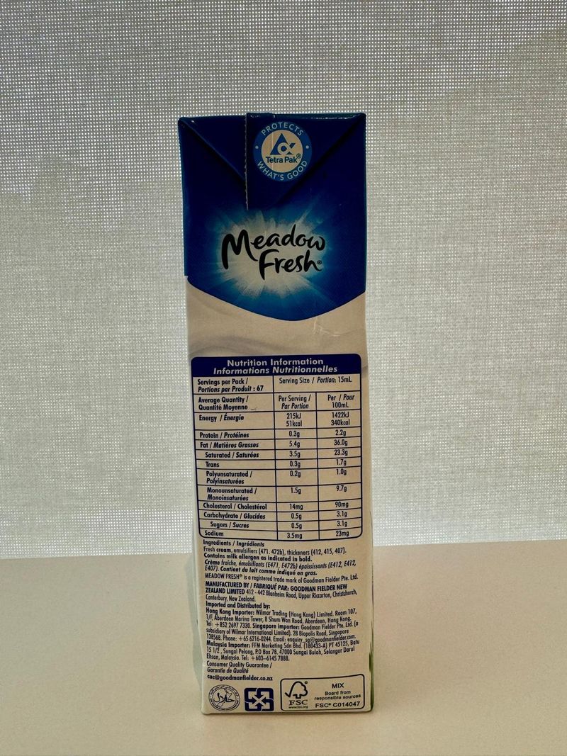 UHT WHIPPING CREAM 36% 1L (#101333) - Image 3