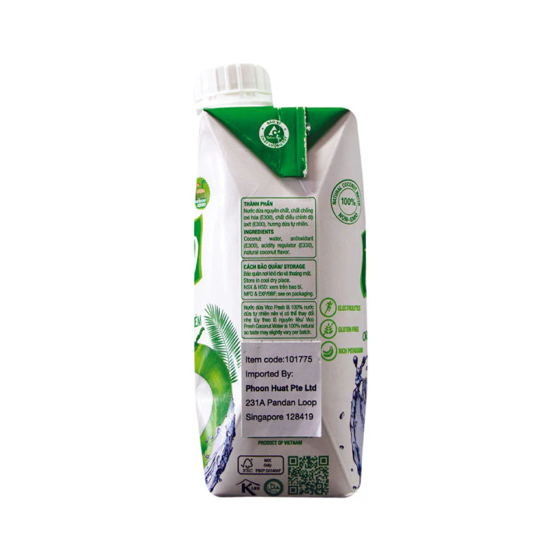 COCONUT WATER UHT NO SUGAR ADDED 330ML (#101775) - Image 2
