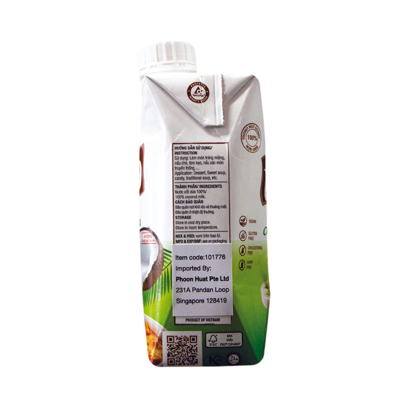 COCONUT MILK UHT 17% 330ML (#101776) - Image 2