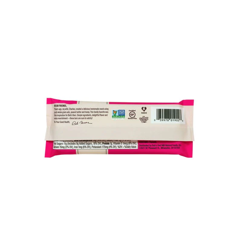 BAR PEANUT BUTTER JELLY OAT 1.76OZ (#102358) - Image 2