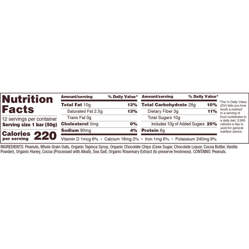 PEANUT BUTTER CHOC OAT BAR 1.76OZ (#102366) - Image 3