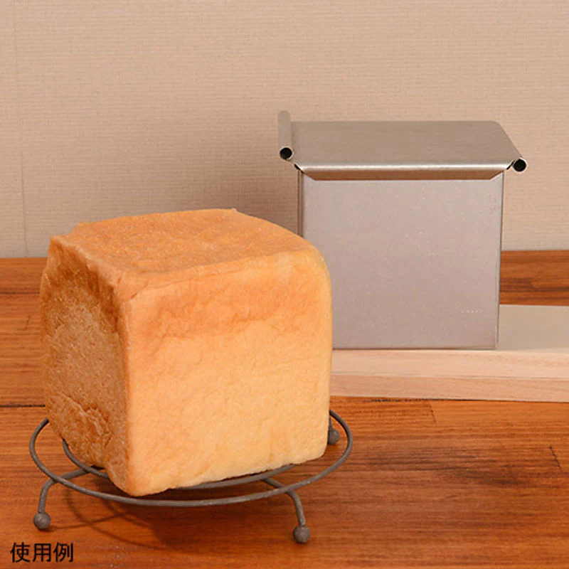 SQUARE LOAF BREAD PAN WITH LID (#102757)