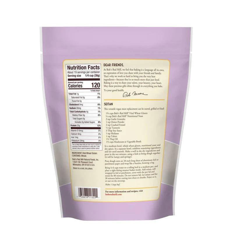 GLUTEN FLOUR/BOB'S R M 20OZ (#103641) - Image 2