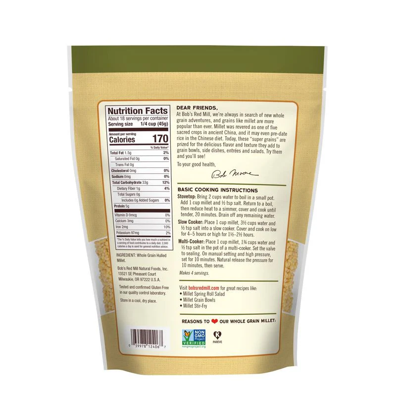 GF MILLET HULLED 28OZ (#103643) - Image 2