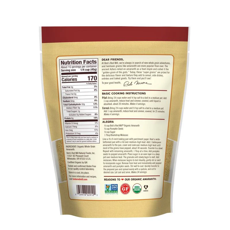 AMARANTH GRAIN ORG/BOB'S R M 24OZ (#103652) - Image 2