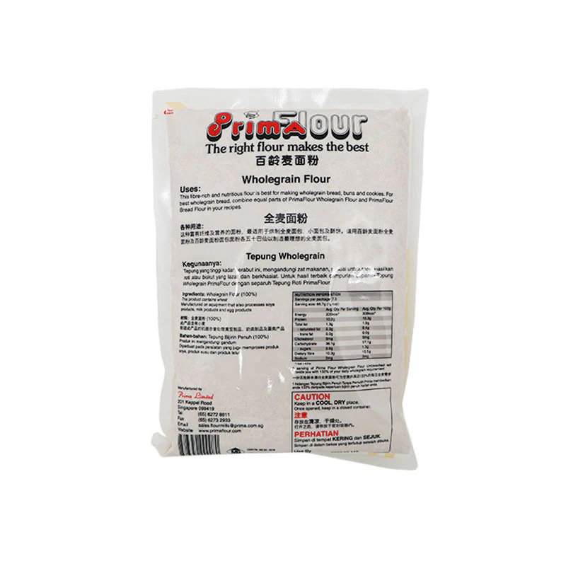 WHOLEGRAIN FLOUR 500G (#103829) - Image 2
