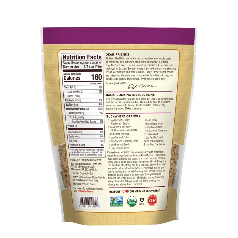 GF ORG BUCKWHEAT GROATS 16OZ (#103917) - Image 2