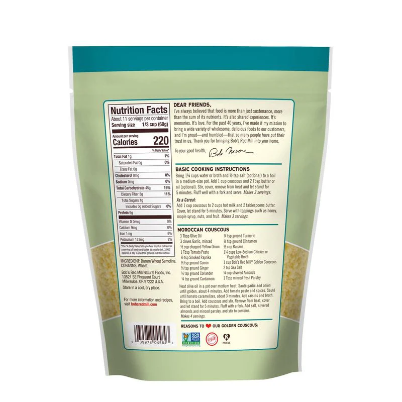 GOLDEN COUSCOUS 24OZ (#103923) - Image 2