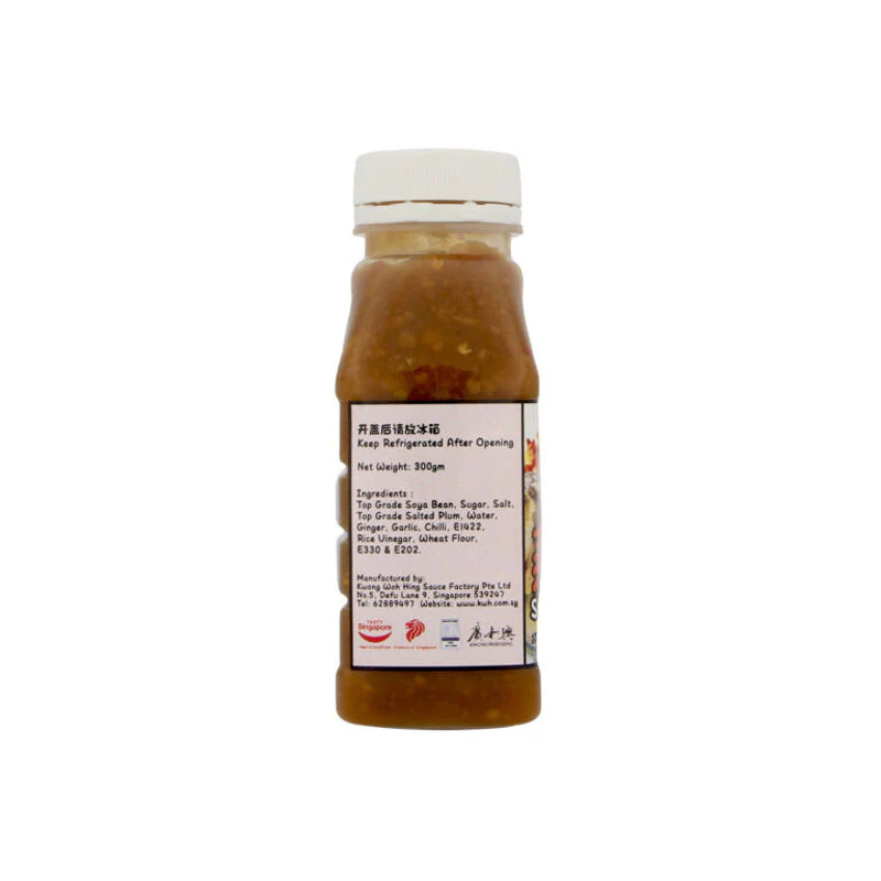 STEAMED FISH SAUCE 300G (#103934) - Image 2