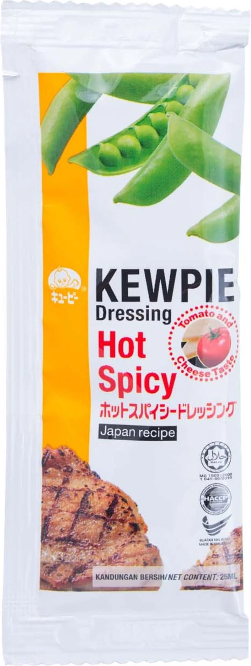 HOT SPICY DRESSING (50X25ML) (#104172)