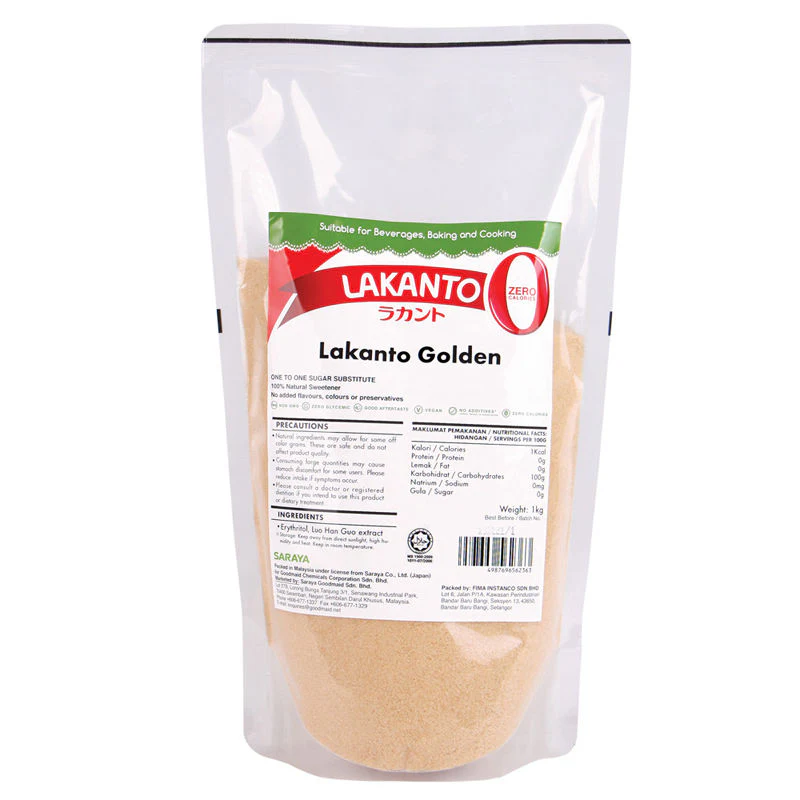 LUO HAN GUO SWEETENER GOLDEN 1KG (#104626)