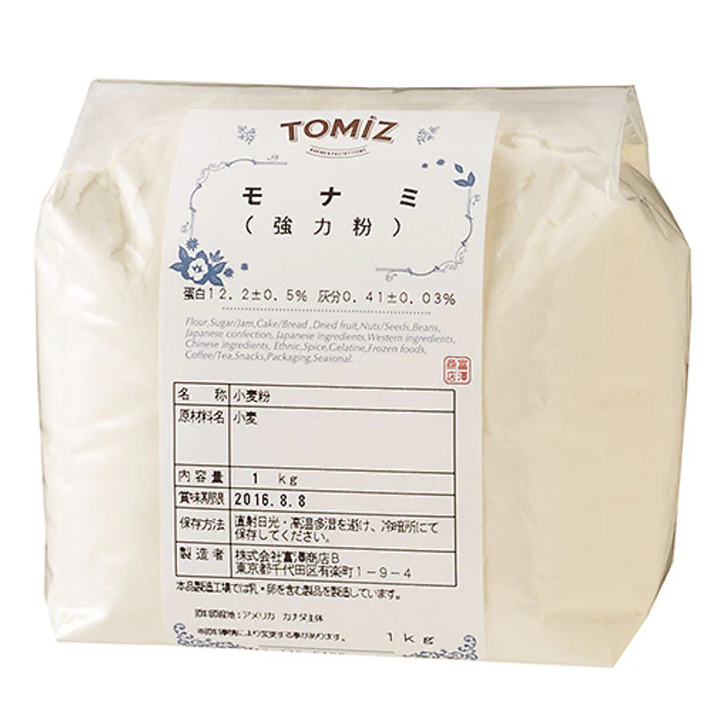 BREAD FLOUR (MON AMIE WHEAT) 1KG (#105085)