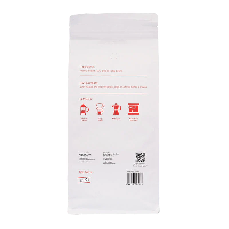COFFEE BEAN LIGHT ROAST 1KG (#106880) - Image 2