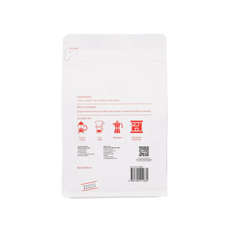 COFFEE BEAN LIGHT ROAST 250G (#106882) - Image 2
