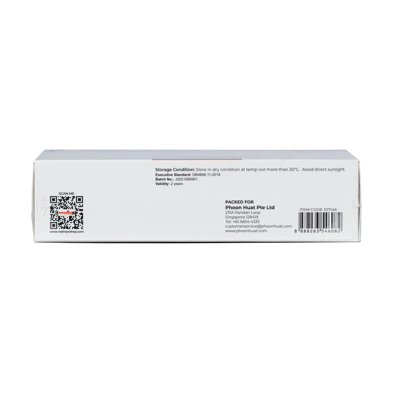 GLOVES NITRILE BLUE(POWDER FREE) S 100PC (#107146) - Image 2